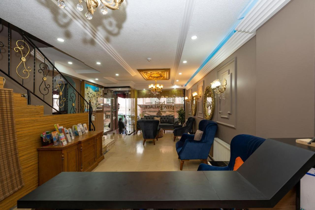 Ista Palace Hotel Стамбул Экстерьер фото