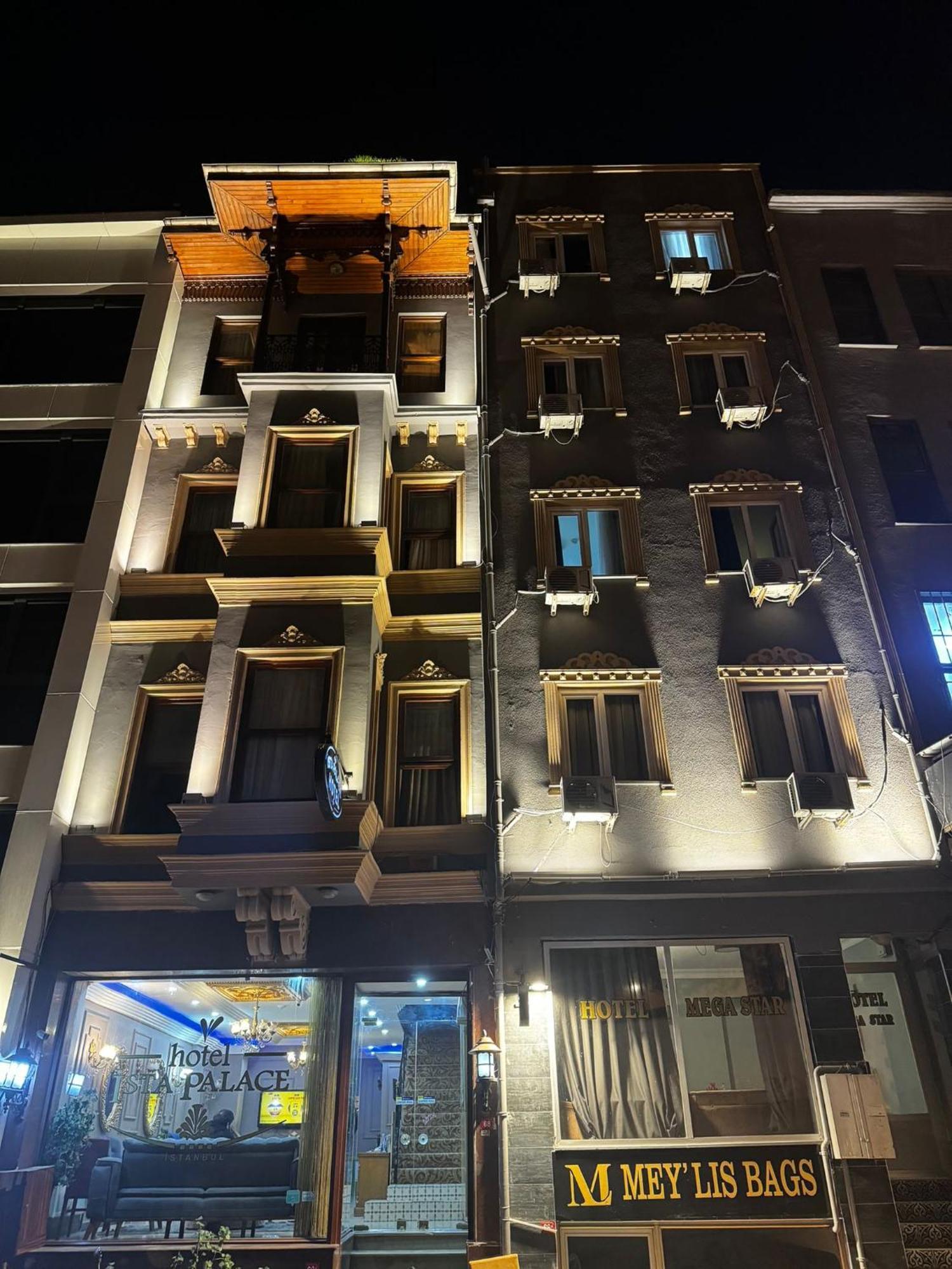 Ista Palace Hotel Стамбул Экстерьер фото